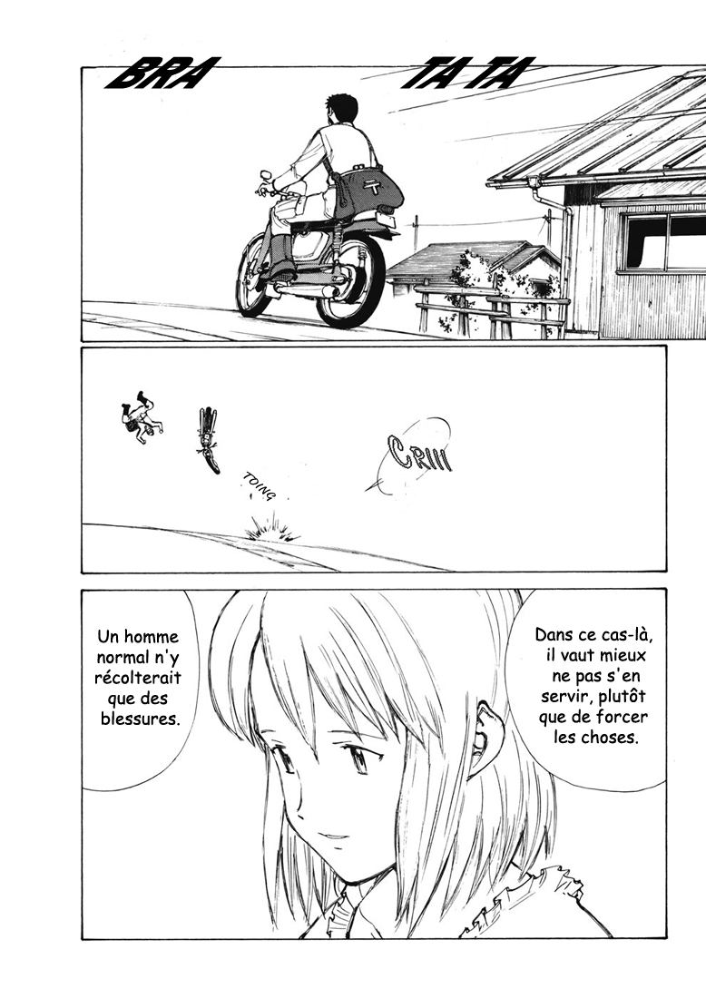 img Owari to Hajimari no Mairusu 5